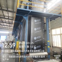 SBS耐根穿刺銅胎基防水卷材