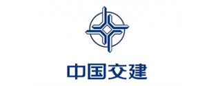 中國(guó)交建